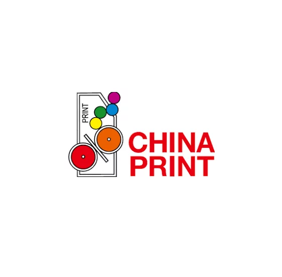 广州国际印刷技术展-广印展