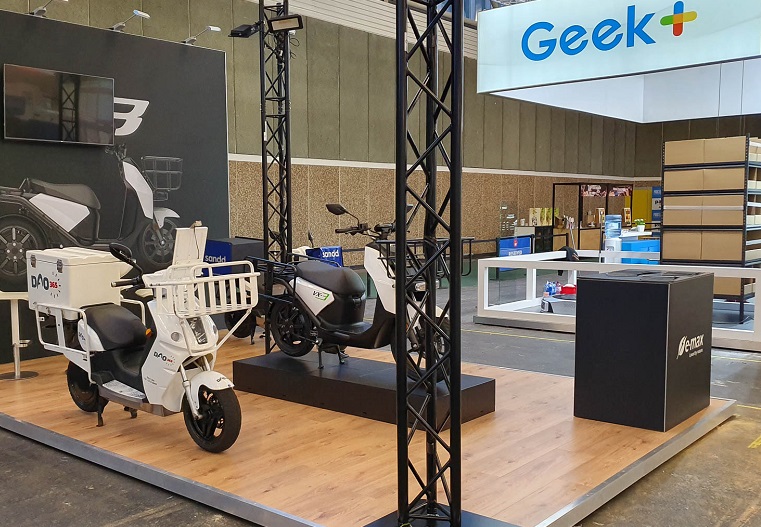 荷兰欧洲快递物流展览会Home Delivery Europe_时间_地点_门票_展位_世展网