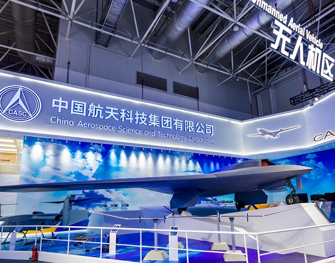 2023年北京国际航空航天展览会ASFE_时间_地点_门票_展位_世展网
