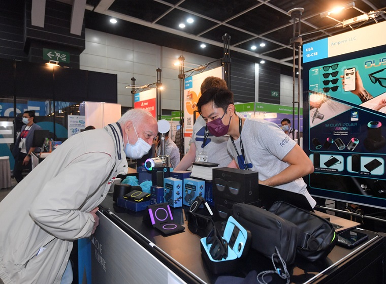 2023年香港电子产品展-香港消费电子展Hong Kong Electronics Fair_时间_地点_门票_展位_世展网
