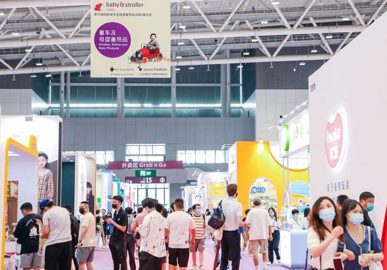 2024年深圳童车展-深圳婴童用品展baby stroller china_时间_地点_门票_展位_世展网