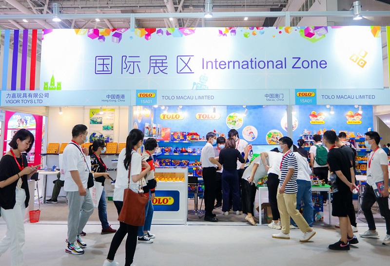 2024年深圳国际玩具及教育产品展览会_门票_时间地点_会刊名录-世展网