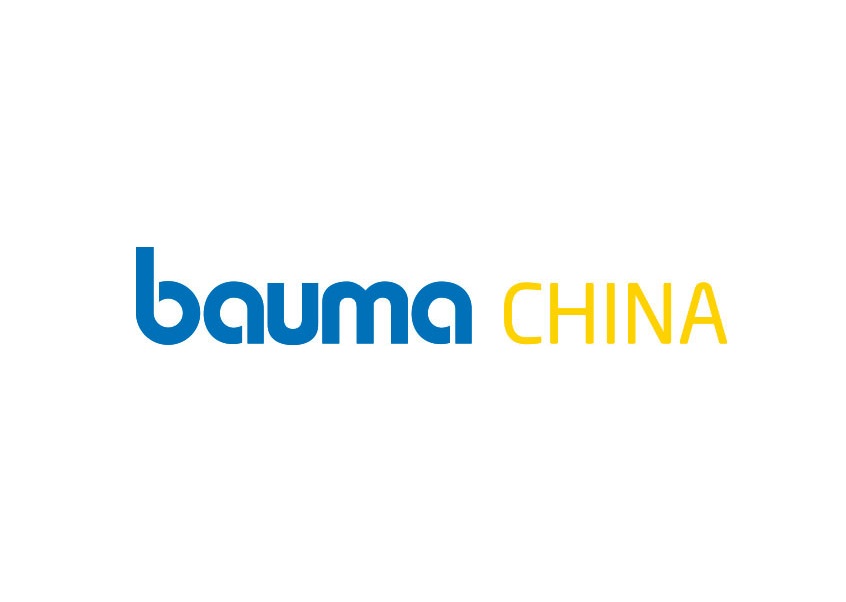 2024年上海宝马展 Bauma China中国国际工程机械展览会_时间_地点_门票_展位_世展网