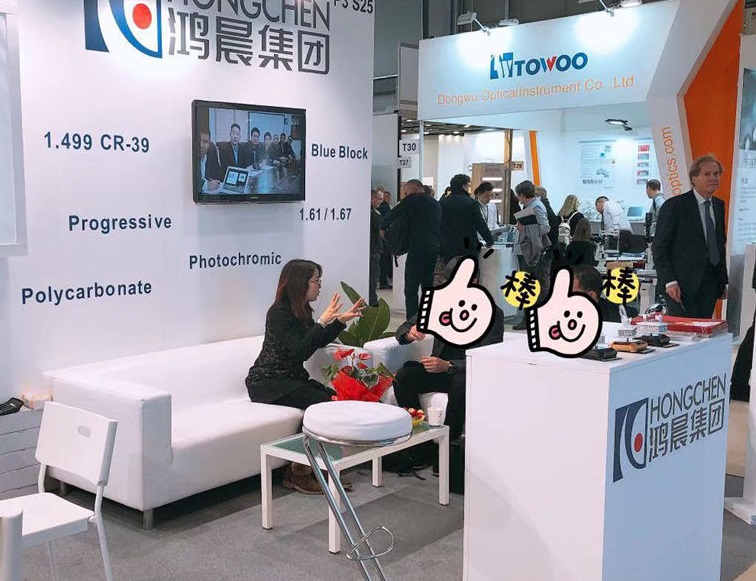 2024年意大利米兰光学眼镜展览会MIDO_时间_地点_门票_展位_世展网