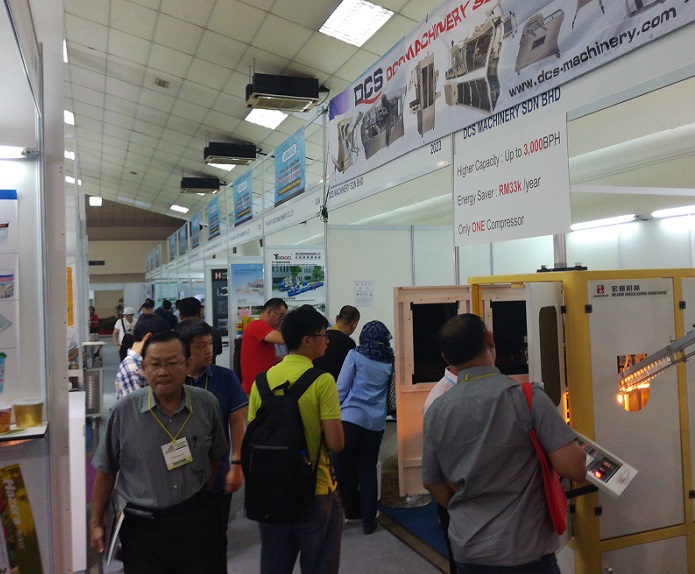 2023年马来西亚塑料橡胶与模具展览会M`SIAPlas