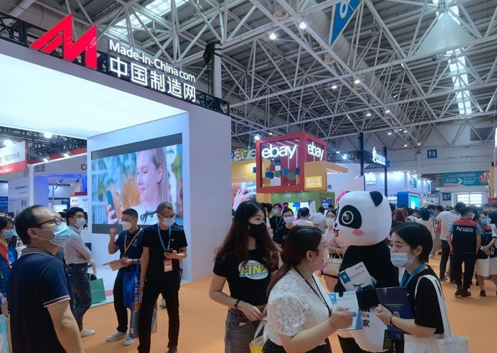 2024年中国跨境电商交易会-福建跨交会中国跨交会_时间_地点_门票_展位_世展网