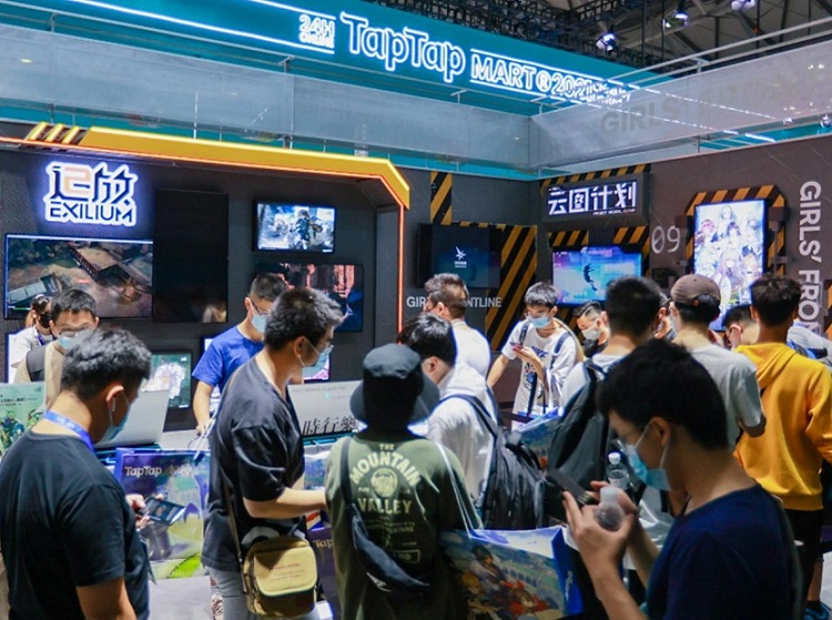 2023年中国(上海)国际数码互动娱乐展览会CJ_门票_时间地点_会刊名录-世展网