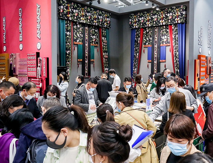 2024年深圳国际家纺布艺暨家居装饰展览会春季_门票_时间地点_会刊名录-世展网