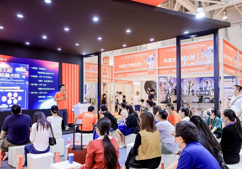 2023年厦门国际跨境电商展览会ICEIE_时间_地点_门票_展位_世展网