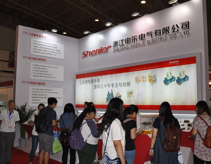 2023年北京国际半导体展览会CIOE EXPO