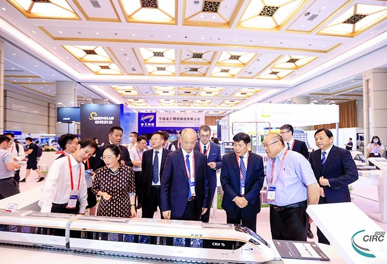 2024年上海轨道交通展览会(2024年6月5日-7日举办)