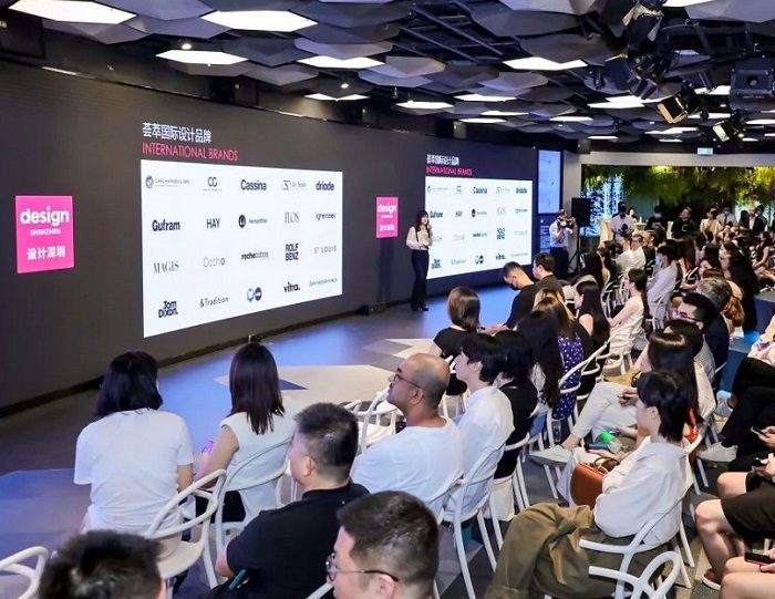 2024年深圳设计展-设计深圳_门票_时间地点_会刊名录-世展网