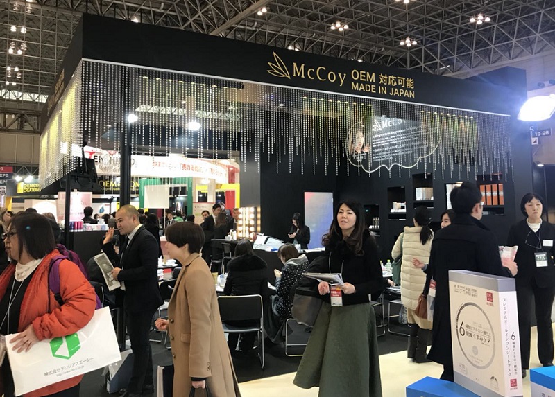 2024年日本东京美容医学与美容展_门票_时间地址_展商名录-世展网
