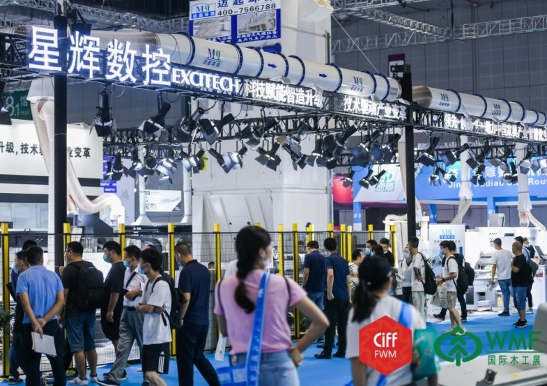 2024年上海国际家具生产设备及木工机械展览会_门票_时间地点_会刊名录-世展网