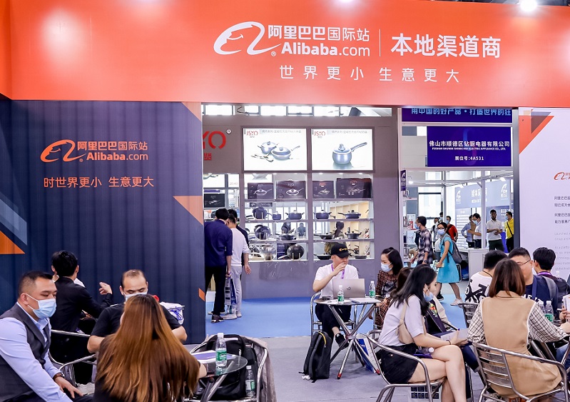 2024年广州国际跨境电商交易会-广州跨交会_门票_时间地点_会刊名录-世展网