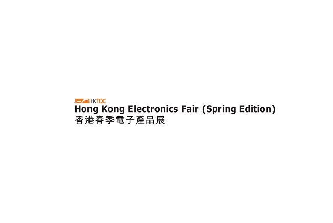 2024年香港电子产品展-香港消费电子展 Hong Kong Electronics Fair将于2024年04月13-16日门票预定_展商名录会刊申请