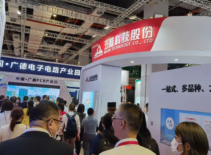 2024年上海国际洁净技术及设备展览会Shanghai International Cleanrooms Exhibition