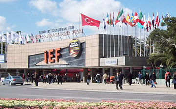 土耳其伊兹密尔会展中心
