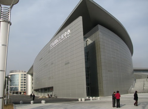 宁海国际会展中心