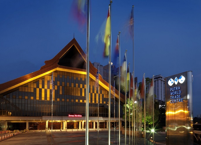 马来西亚吉隆坡太子世界贸易中心