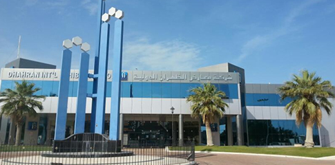沙特达曼国际会展中心