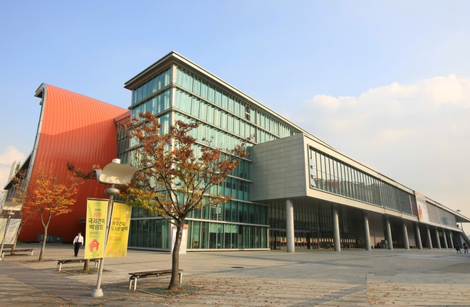 韩国金大中国际会展中心