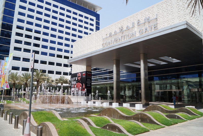 阿联酋迪拜世界贸易中心