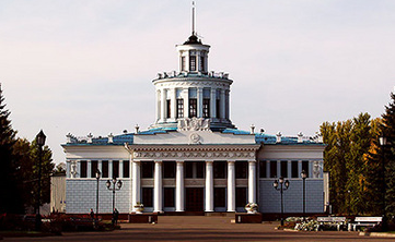 俄罗斯喀山会展中心