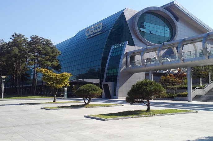 韩国昌原国际会展中心
