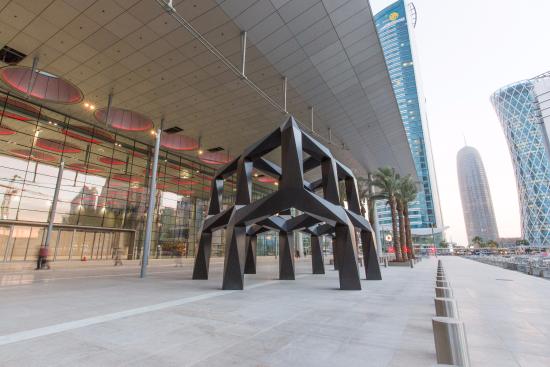 卡塔尔多哈会展中心