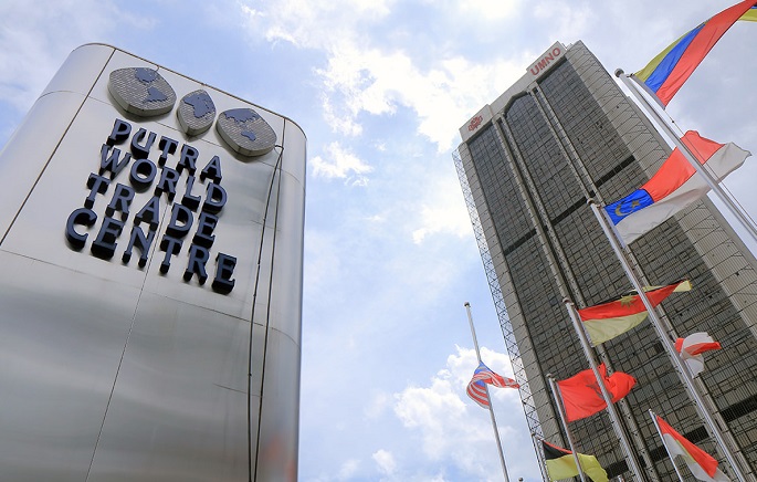 马来西亚吉隆坡太子世界贸易中心