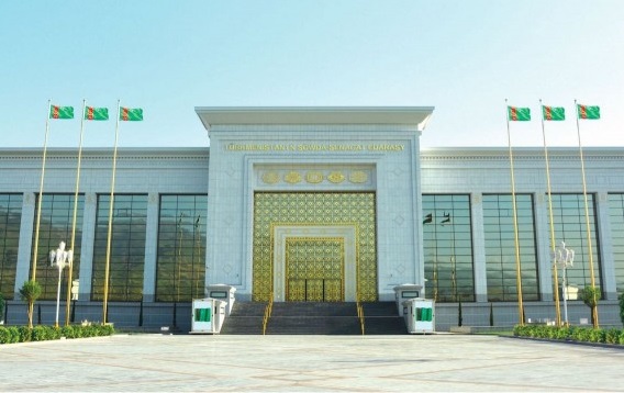 土库曼斯坦会议大厦