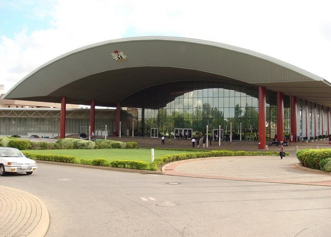 尼日利亚阿布贾国际会议中心