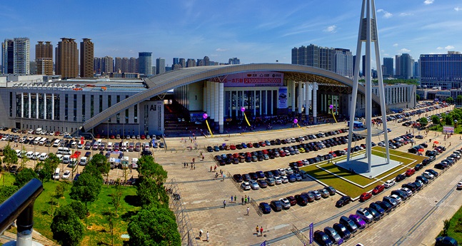 宁波国际会展中心