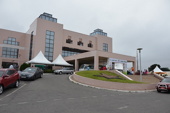 加纳阿克拉会展中心
