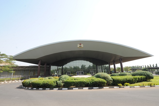 尼日利亚阿布贾国际会议中心