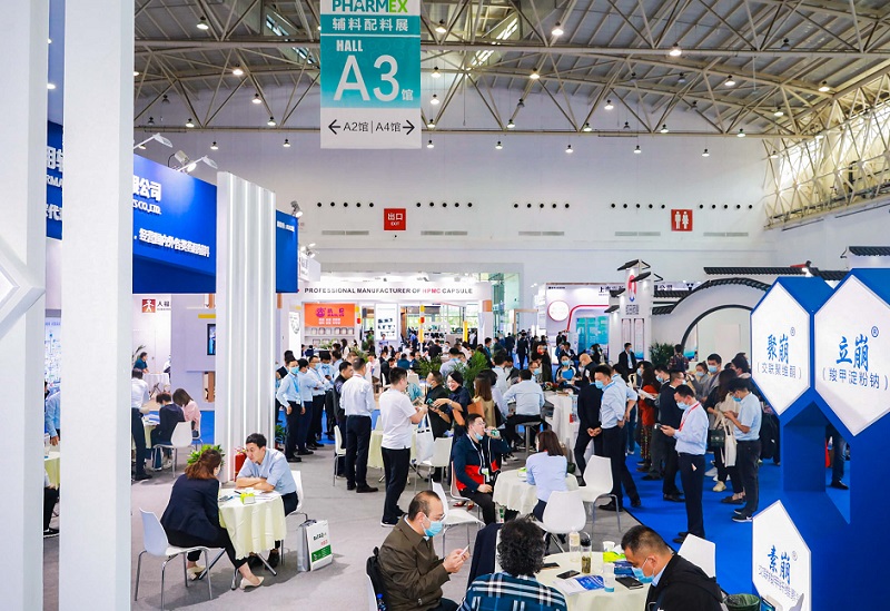 2023年中国国际供应链促进博览会-北京链博会_门票_时间地点_会刊名录-世展网