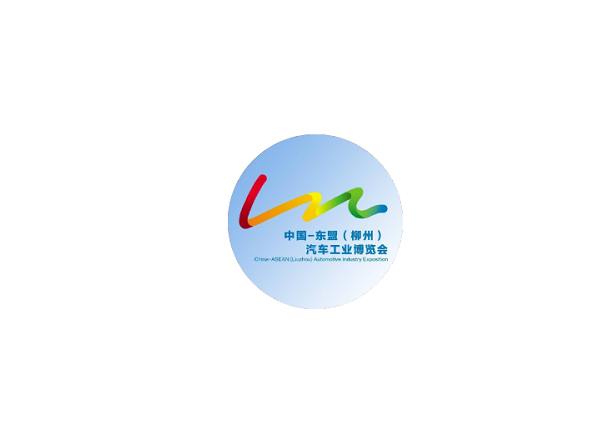2023年东盟（柳州）国际汽车工业博览会柳州零部件用品展