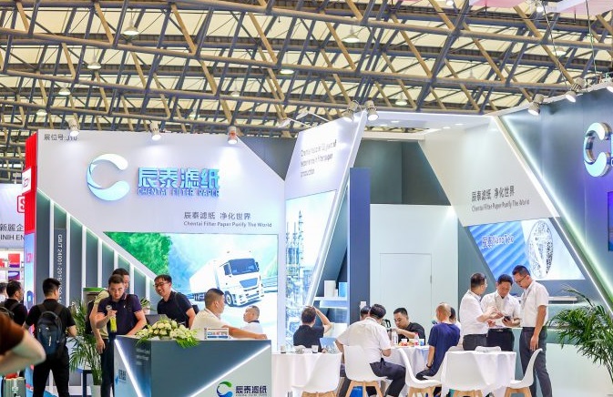 2024年上海亚洲过滤与分离工业展览会_门票_时间地点_会刊名录-世展网
