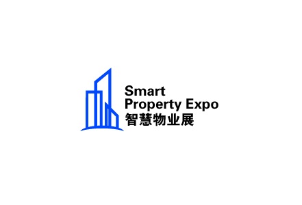 2024年深圳国际智慧物业展览会 SPEXPO将于2024年06月19-21日举办_门票预定、展商名录会刊如何申请
