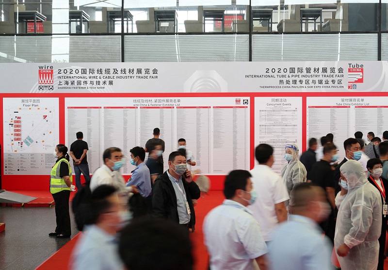 2024年上海管材展会时间表_博览会有哪些