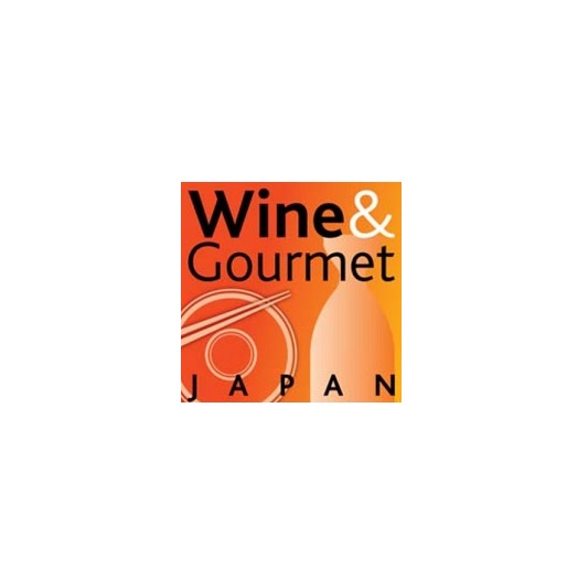 2024年日本东京葡萄酒及酒店餐饮设备展览会 Wine & Gourmet Japan 将于2024年04月10-12日举办_门票预定、展商名录会刊申请
