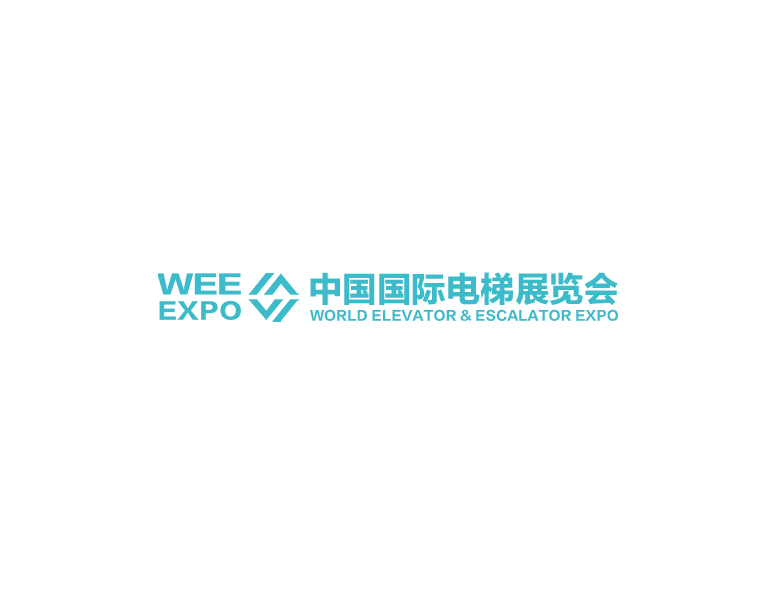 2024年中国上海国际电梯展览会 WEE EXPO将于2024年05月8-11日举办_门票预定、展位图、展商名录会刊如何申请