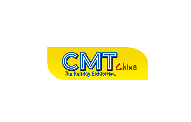 2024年南京国际度假房车展览会 CMT China