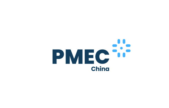 2024年上海世界制药机械、包装设备与材料展 PMEC China将于2024年06月19-21日举办_门票预定、展商名录会刊如何申请