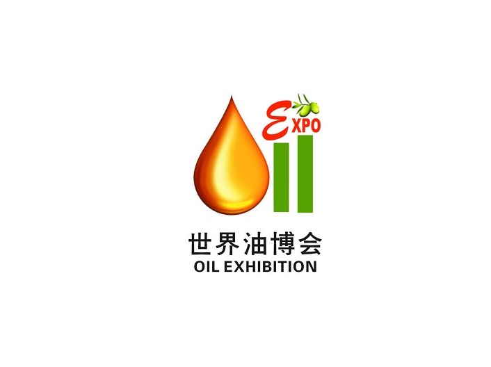 2024年广州国际食用油及橄榄油产业展览会 IOE将于2024年06月14-16日举办_门票预定、展位图、展商名录会刊如何申请