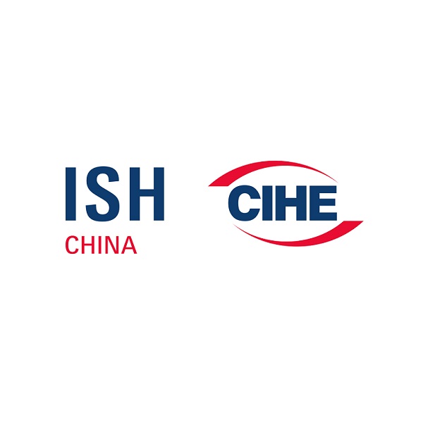 2024年中国供热展-北京暖通卫浴展ISH China & CIHE 