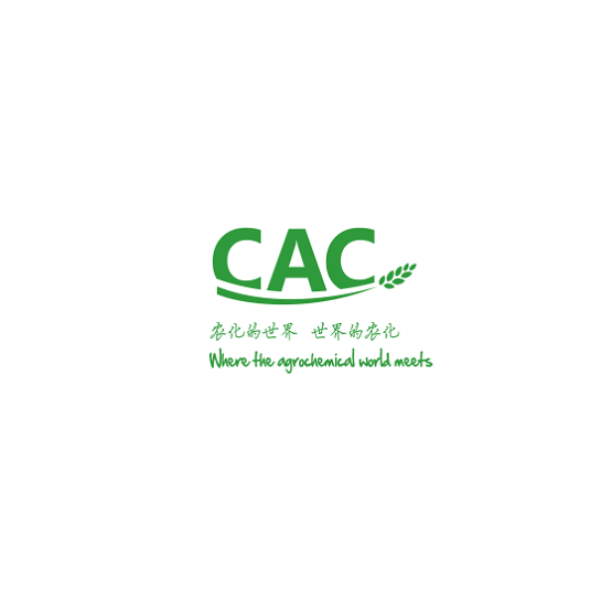 2024年中国（上海）国际农用化学品及植保展览会CAC