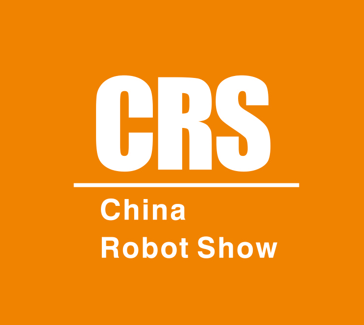 2024年北京机器人大会-北京机器人展 CRS-CHINA ROBOT SHOW将于2024年05月30-1日举办_门票预定、展商名录如何申请