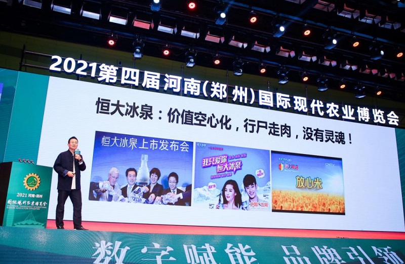 往届视图大图